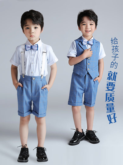 Boys' Formal Wear, Children's Suit Set, Flower Boy Summer Suit, Boys' Host Suit, Formal Wear, Runway Performance Costume