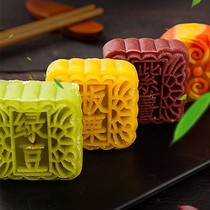 Mung bean cake chestnut red date purple potato cake old pastry sorbet mung bean cake snack snack 320g * 2 boxes