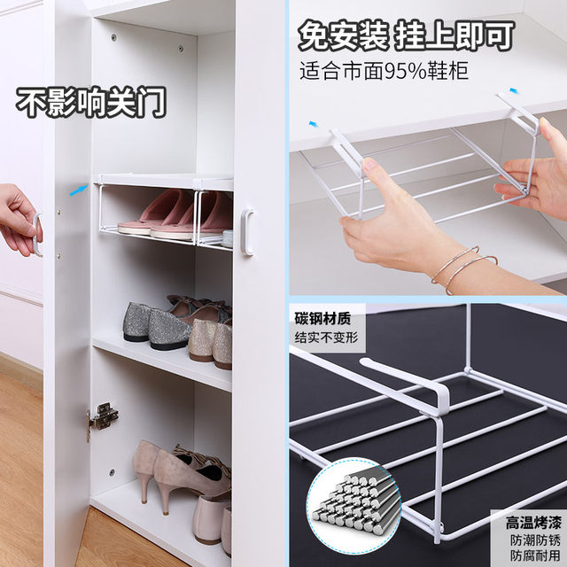 ຕູ້ເກັບຮັກສາເກີບ artifact space-saving shoe layered storage rack shoe rack partition cabinet shoe tray double rack shoe bracket