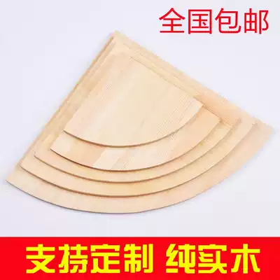 Corner shelf bookshelf Wall hanging living room punch-free corner corner triangle fan-shaped decorative partition partition wood