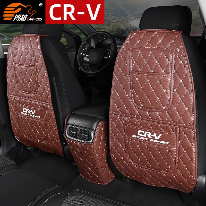 Seat miếng đệm chống đá được thiết kế cho 17-19 Honda CRV mới ghế phía sau chỗ ngồi pad kick-miễn phí armrest miếng đệm bảo vệ trường hợp.