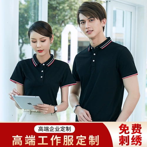 Летняя футболка polo, футболка с коротким рукавом для работы, делается под заказ, короткий рукав