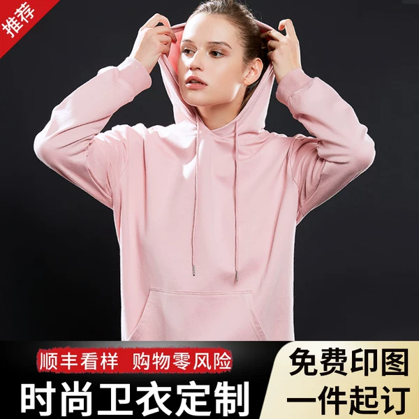 Товары от 颜衣工坊旗舰店