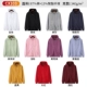 -★ ★ ★ Обновление 103 моделей-Zipper Coodes- [Total 11 Color] ★★★