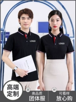 Хлопковая летняя футболка polo для работы, короткий рукав, делается под заказ, с печатью вашего логотипа