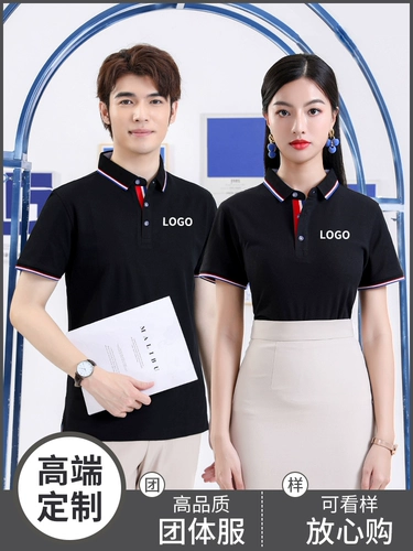 Хлопковая летняя футболка polo для работы, короткий рукав, делается под заказ, с печатью вашего логотипа