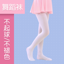  Childrens socks spring and summer thin white non-slip newborn baby girl indoor dance practice bottoming pantyhose