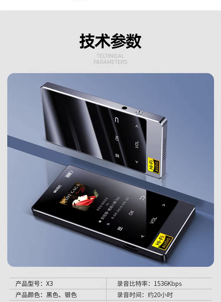 máy nghe nhạc hỗ trợ bluetooth Amoi lossless Máy nghe nhạc MP3 Âm nhạc Bluetooth MP5 Walkman MP4 Sách điện tử mô hình lớn dành cho nữ - Máy nghe nhạc mp3 máy nghe nhạc jvj