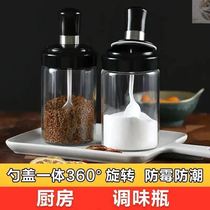  Jump sweet department store hygiene is not afraid of tide spoon cover integrated moisture-proof and high temperature resistant sealed seasoning tank Junxi