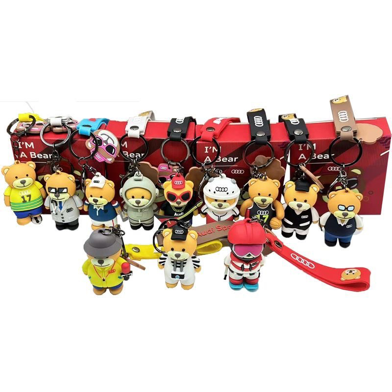 New Audi Bear Car Keychain, New Silicone Key Holder, Anti-Lost Key Strap for Car Use