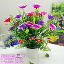 Emulated flower plastic flowers Dutch Chrysanthemum Flowers-in-room Dining Room Home Tea Table TV Cabinet Decoration Furnishing