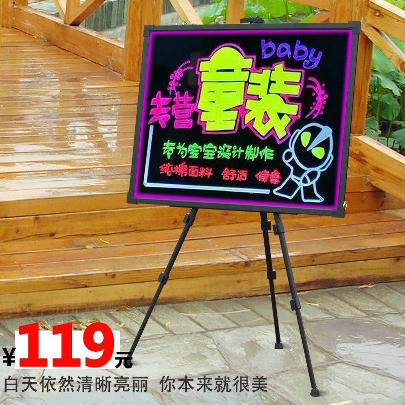 New Bin LED luminous blackboard 60 80 fluorescent board can be hung blackboard vertical advertising board large board shop promotion card