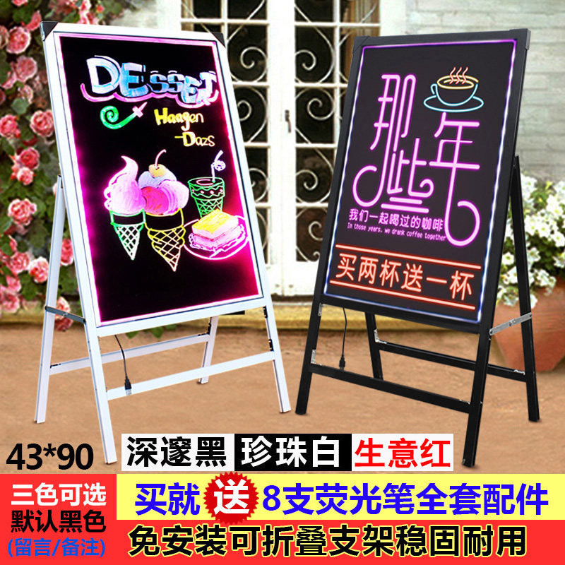 Newfoundland Electronic Handwriting Fluorescent Board LED Luminous Blackboard 40 60 Advertising Showboard Small message board Billboards