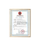 Ветеринарная инъекция фуросемида для кошек, собак, домашних животных, при быстром отеке мочи, асците, камнях в уретре, мочегонных средствах mini 3