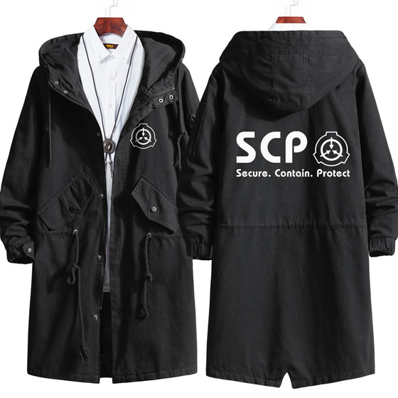 SCP Foundation's long coat anime windbreaker coat men's and women's spring, autumn and winter hooded clothes leisure clothes cool