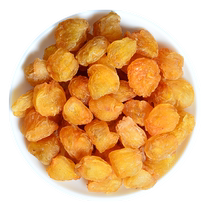 Longan meat 500g new longan seedless meat soaked in water and dried to eat Gaozhou longan seedless dried meat for soup bulk