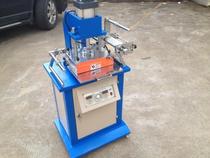 210 Pneumatic hot stamping machine stamping and creasing machine leather linting padded creasing height adjustable