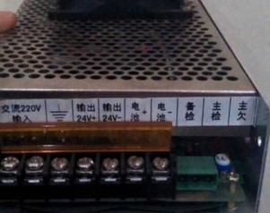 Camp Day Adults TC3000 Host Power Board Host Action Power 3 Series Host Spot