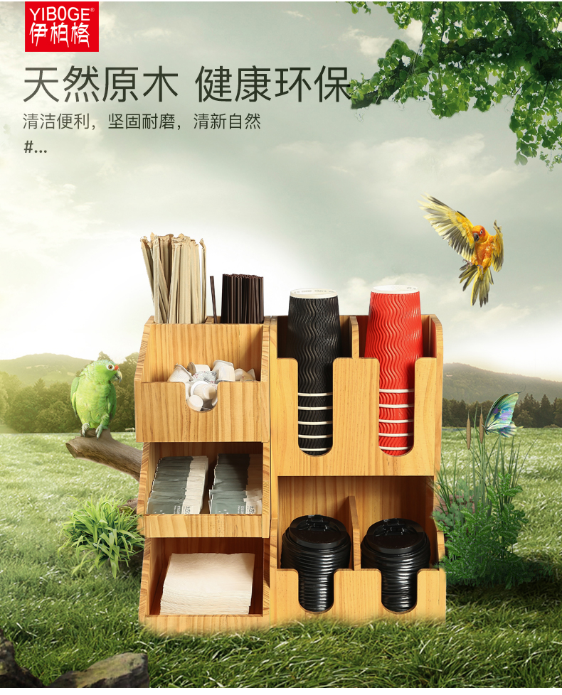 Dùng một lần giấy giữ cốc cốc cà phê cửa hàng trà rơm khăn giấy lưu trữ hộp thanh bàn cung cấp cốc thương mại - Cà phê ly uống cà phê đẹp