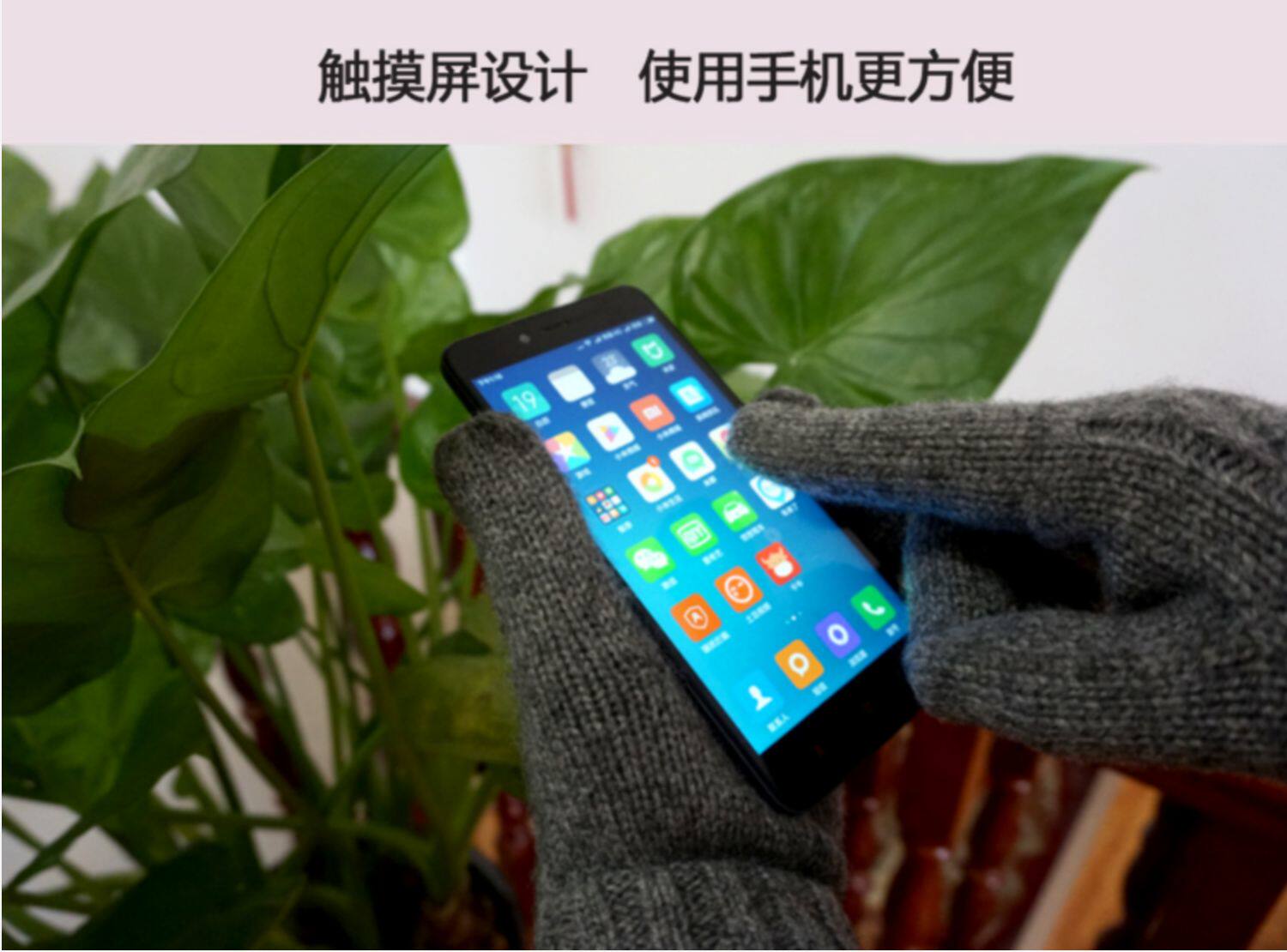 Перчатки 瑞迪卡欧冬季男士羊毛线双层加厚绒触屏骑行开车保暖针织防寒手套 Radycal