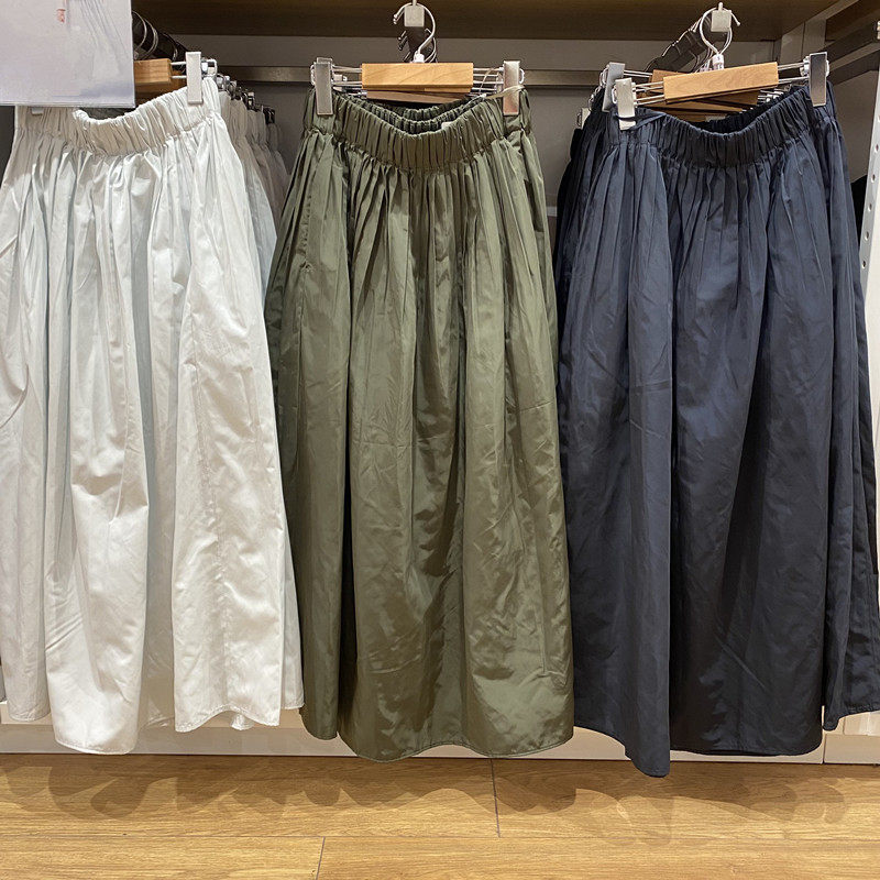 Japanese-Style Women's Versatile Slimming Pleated Skirt Casual Fashion Elastic Waist Half Skirt C474958/477337