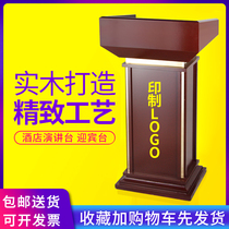 Lecture table Solid wood opening event launch table Shopping mall store Sales office Consultation table Welcome table Guide table Shopping guide table