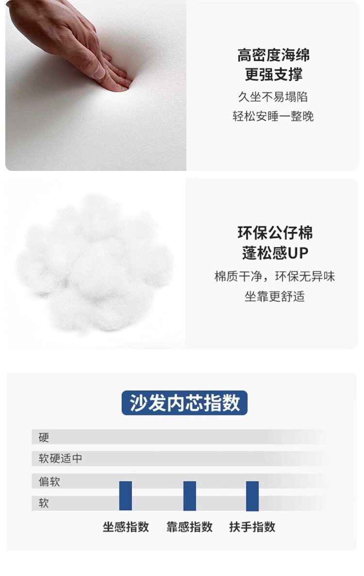 Диван для гостиной, универсальная складная кремовая ткань для двоих, облако 