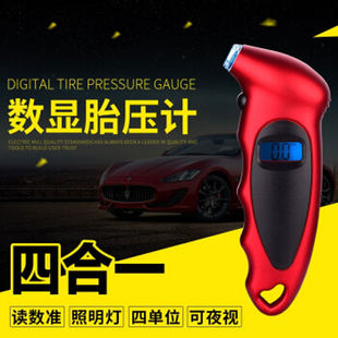 車のタイヤ圧力計タイヤ圧力ベルトインフレ高精度デジタルディスプレイ電子圧力検出ゲージタイヤ圧力計モニター