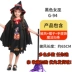 halloween kinh dị Halloween Trẻ Em Trang Phục Nữ Cosplay Bé Gái Áo Choàng Phù Thủy Bí Ngô Đầm Áo Mẫu Giáo Hiệu Suất makeup halloween dễ thương Trang phục haloween