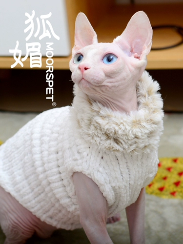 Момо -кошачья одежда ручной работы подражает норковой волосам теплый жилет