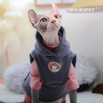 MOMO Sfinks No Mao cat clothes Devon Machia Pet kitty warm and suede with hat and clothing two sets