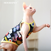 MOMO cute little cat clothes spring and summer thin hairless cat pet Garfield cat cat vest suspender anti-hair loss