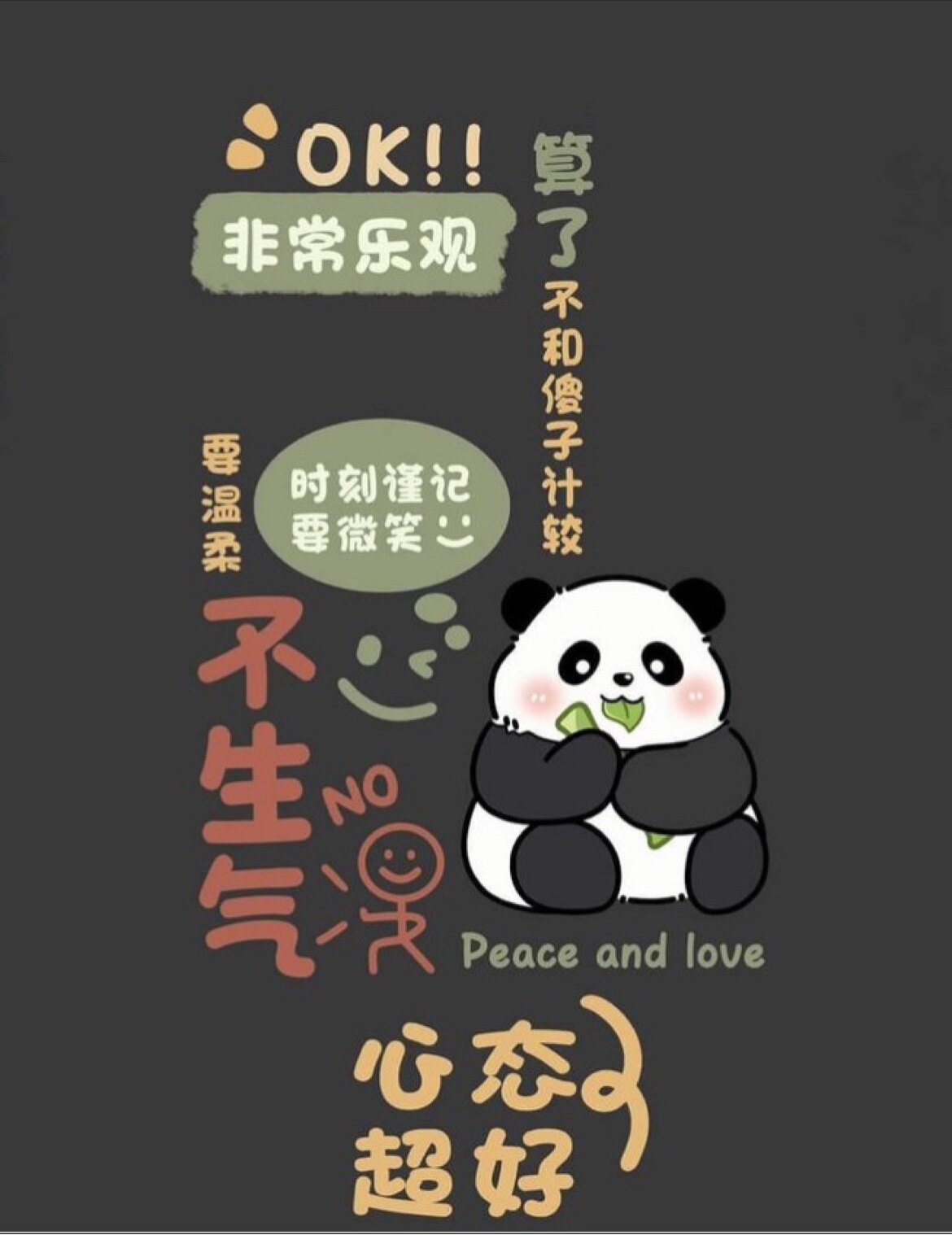 PA格勒