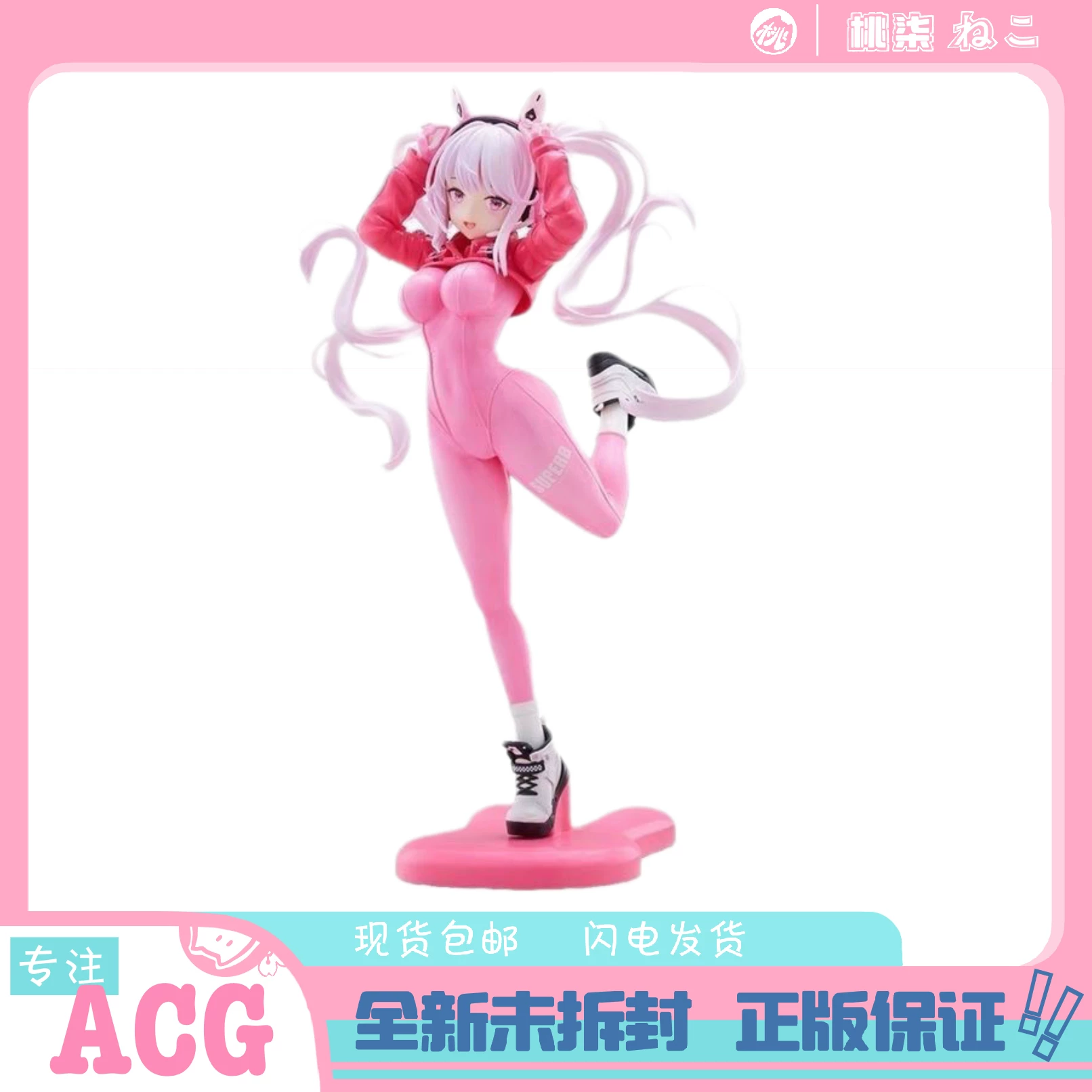 Подлинная фигурка Victory Goddess Nikki NIKKE Alice от FURYU TENITOL