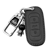 Применимо к Geely Vision X6 Ключевой случай x3 Emgrand GS Boyue Pro Bori Hao Yueyue GL CAR Специальная сумка