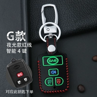 Byd G Night Light Red Line [Стандартная модель без подарков]