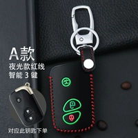 Byd a Night Light Red Line [Стандартная модель без подарков]