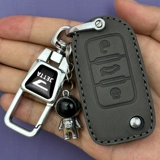 Ключница, высокая сумка подходит для мужчин и женщин, 2022, дистанционное управление