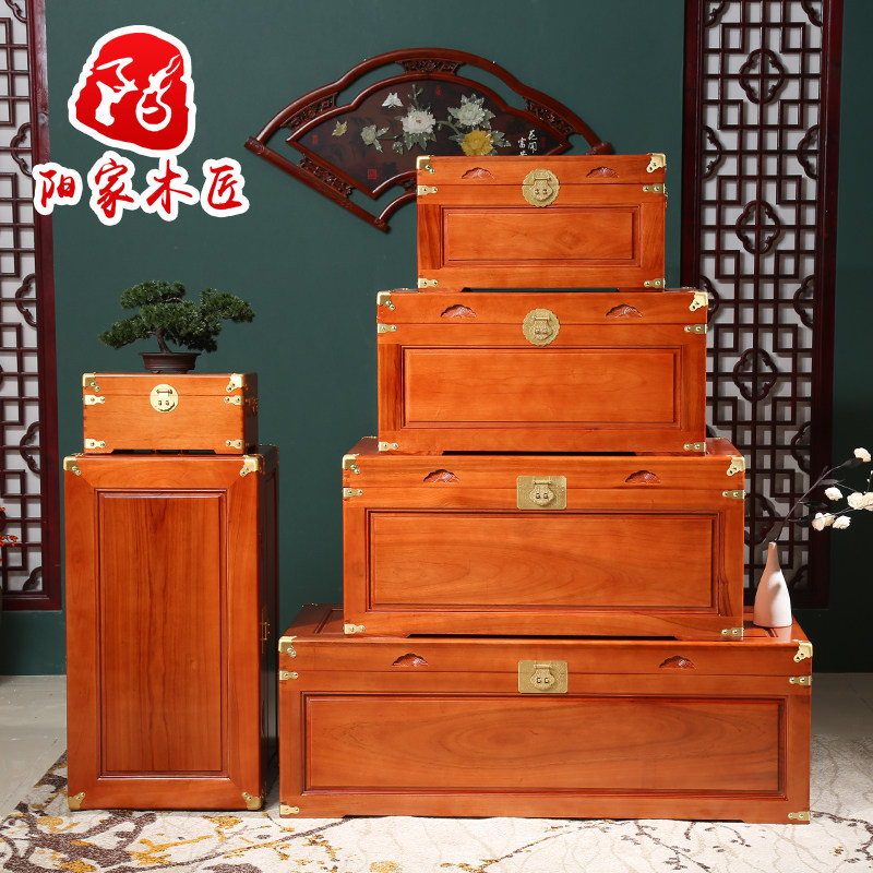 中式仿古箱扣樟木箱子:复古风潮来袭,收藏级家居好物!🌟-暗箱扣-淘宝百科网