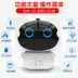 Robot thông minh đồ chơi AI đối thoại bằng giọng nói nam nữ 0-6-12 giáo dục trẻ em WIFI học máy giáo dục sớm điện thoại đồ chơi Đồ chơi giáo dục sớm / robot