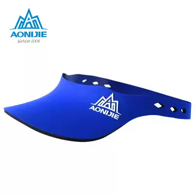 Outdoor empty cap cross-country marathon running sun hat sunshade hat Sports tennis cap quick dry ultra light