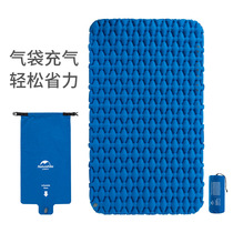 Ultra-light portable double inflatable cushion outdoor camping tent sleeping cushion air bag type padded floor mat bed moisture proof mat