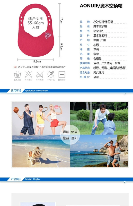Ngoài trời trống đầu mũ xuyên quốc gia chạy marathon chạy mũ mặt trời mũ visor mũ thể thao quần vợt nhanh khô siêu nhẹ - Mũ thể thao nón capman