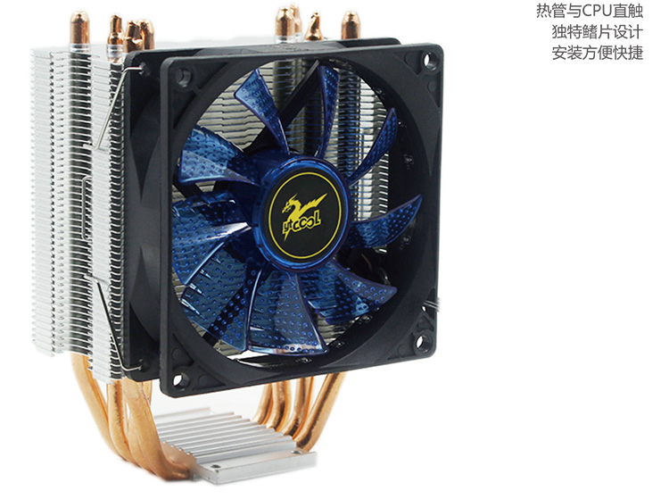 4 Heat Pipe CPU Cooler 1151 1150 2011 AMD