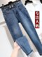 大码牛仔裤女小脚裤高腰梨形身材胖MM裤子显瘦200斤胯大腿粗长裤