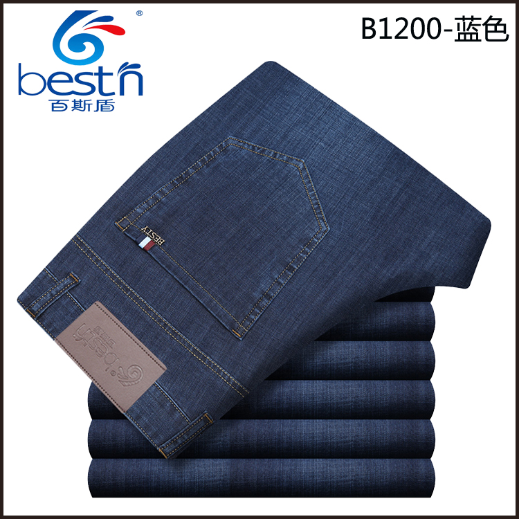 Mùa hè mỏng stretch jeans nam bastion kinh doanh bình thường thanh niên người đàn ông thẳng của quần mỏng quần