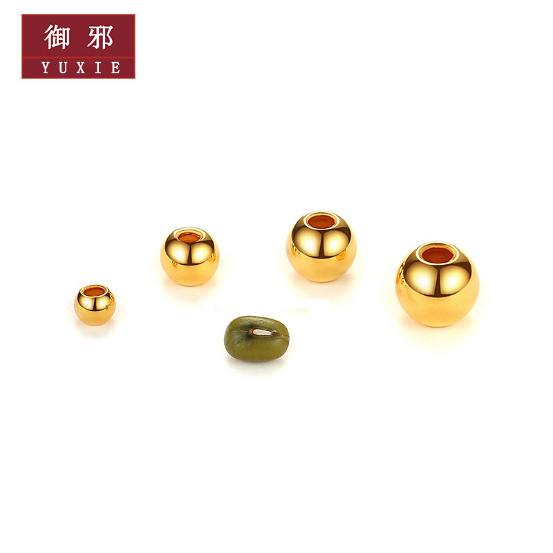 御邪 黄金珠子散珠999足金3D硬金豆豆小金珠纯金转运珠520礼物