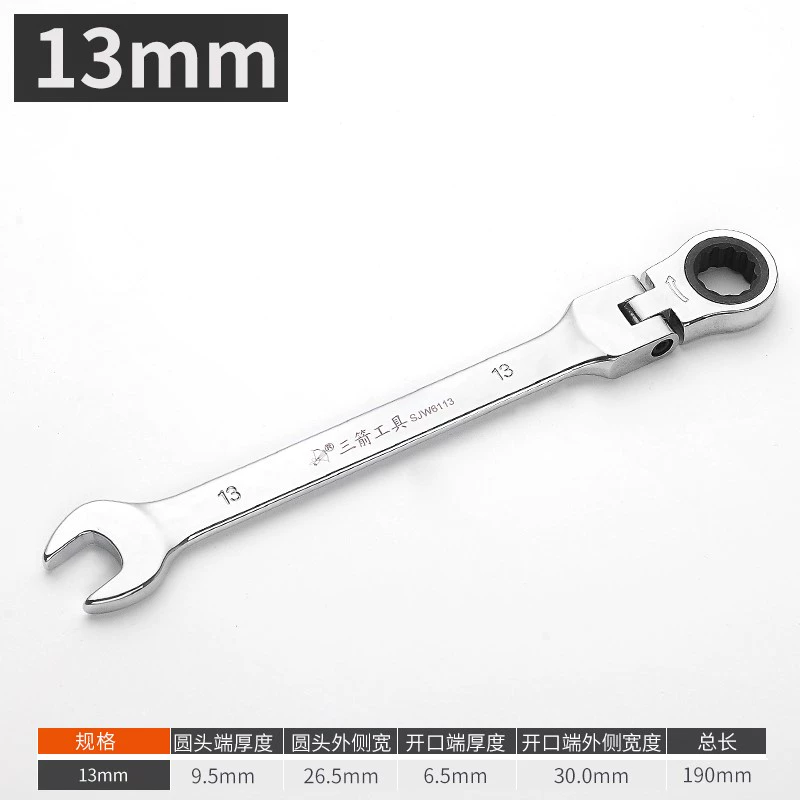 Cờ lê kết hợp Ratchet Công cụ cờ lê Ratchet 72 cờ lê nhanh chóng thiết lập Công cụ cờ lê kéo nhanh - Dụng cụ cầm tay