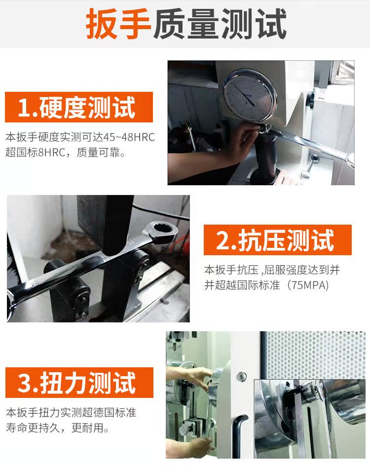Cờ lê kết hợp Ratchet Công cụ cờ lê Ratchet 72 cờ lê nhanh chóng thiết lập Công cụ cờ lê kéo nhanh - Dụng cụ cầm tay