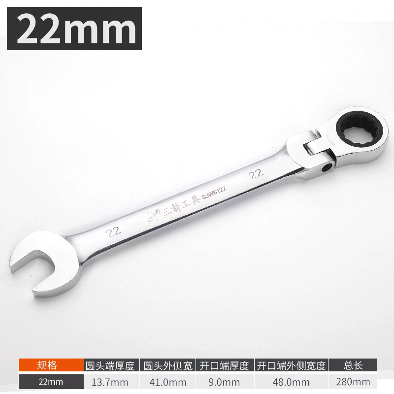 Cờ lê kết hợp Ratchet Công cụ cờ lê Ratchet 72 cờ lê nhanh chóng thiết lập Công cụ cờ lê kéo nhanh - Dụng cụ cầm tay máy khoan pin mini